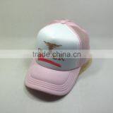 Pink Trucker Hat Screen Printing Summer Cap thumbnail-3