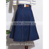 Wholesale Custom Long Denim Skirts Blue Jean Skirts for Women thumbnail-6
