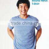 T-Shirts for Men / Round Neck T-Shirts thumbnail-3