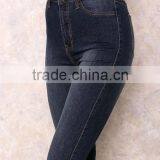 New Arrival High Rise Skinny Jeans For Women Dark Denim Faded Pants Fashion Slim Jeans thumbnail-3