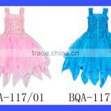 Fashion Baby Girls Plain Blue Halter Sleeveless Ruffle Tutu Little Kids Party Wear Dress thumbnail-6