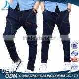 2017 New Model Fashion Autumn Special Skinny Children Jeans Pants for Boys Trousers thumbnail-2