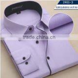 Solid Color Shirt China Supplier Competitive Price Oem Fancy Printed Collar&cuff Western Shirt for Men thumbnail-6