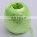 Braided PP Rope thumbnail-1