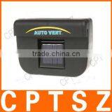 Solar Powered Window Mount Air-Vent Cooling Fans for Vehicles thumbnail-1
