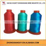 Wholesale Jiangsu Rayon Polyester Embroidery Thread thumbnail-3