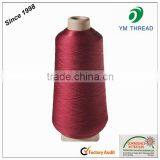 Colored 100% Polyester High Elastic Yarn 70D 75D 100D for Socks Knitting thumbnail-5