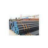 API 5L PSL2 X46 Seamless Pipe