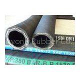 High Tensile Flexible Rubber Hose Wire Braided For Air Oil Convey