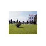 Hichine Industries (Beijing) Co., Ltd company overview - view 1 thumbnail
