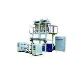 Double Head Film Blowing Machine thumbnail-1
