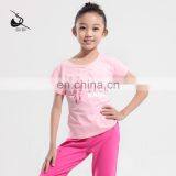 11521214 Kids Dance Training Top Costumes thumbnail-2