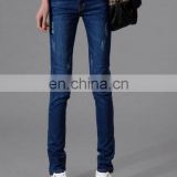 Korean Style Woman Fashion Cotton Jeans Pants From Chinese Factory