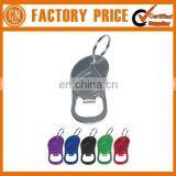Multi Function Metal Bottle Opener Keychain Custom Logo Printed thumbnail-4