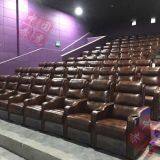 New Design High Quality Cinema Sofa,leather Fixed Movie Theater Chair thumbnail-4