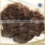 wholesale Ablibaba China Brazilian human hair water brazilian mink hair natural body weave