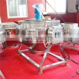 Commercial Wholesale Stainless Steel Cooking Boiling Pot thumbnail-5