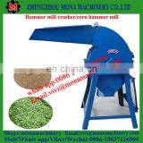 Corn/ Grain/ Sorghum Hammer Mill thumbnail-3