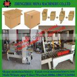 Automatic up and Down Adhesive Tape Beverages Case Sealing Machine Automatic Carton Case Joint Edge Sealing Packing Machine thumbnail-5