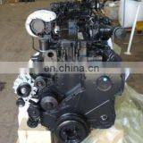 PC300-8 Engine ,P/N. 21795147 thumbnail-2