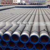 Sch 120 Carbon Steel Seamless Pipe thumbnail-4