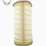 1000FG/FH Oil Water Separator 2020TM Paper Core 2020PM Diesel 1000FH Filter Assembly thumbnail-1