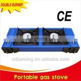 China CE Approval Butane Gas 2 Burner Gas Stoves thumbnail-2
