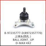 8-97235777-D D-max Ball Joint 8972357770 up ,4*2