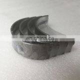 Cummins ISF2.8 ISF28 Engine Crankshaft Main Bearing Set 4996250 4946030 4946031 FOR Foton Tunland thumbnail-4