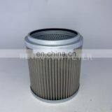 Excavator Hydraulic Filter Suction Filter 60082694 thumbnail-6