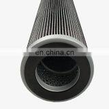 Customized Hydraulic Oil Filter Element HC2206FKP6H thumbnail-2