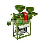 6NF-4B Combined Rice Milling Machine thumbnail-2