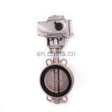 2inch 3inch 4inch 5inch 6 Inch Nickel Plating Valve Disc DC12V DC24V Electric Actuation Butterfly Valve thumbnail-5