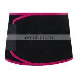 Hampool Slimming Postpartum Sweat Band Belt Gym Latex Black Waist Trimmer thumbnail-5