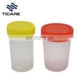 Professional Medical PP 120ml 100ml 60ml 40ml Drug Urine Test Cup for Lab Collection Container thumbnail-4