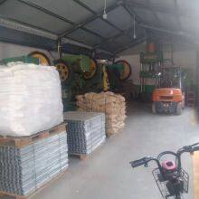 Best Metal International Co,Ltd company overview - view 2 thumbnail