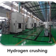 Dongguan Jinconn New Material Co.,Ltd company overview - view 1 thumbnail