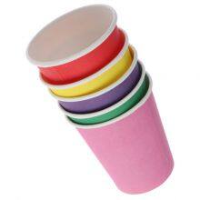 Birthday Parties Solid Color Disposable Paper Cups Make Cleaning the Afterparty Really Quick and Easy thumbnail-3
