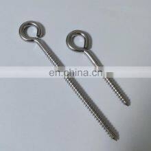 High Quality 316 SS Lag Screw Eye, wood screw