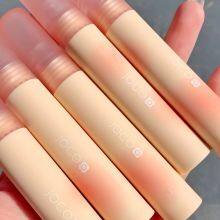 JOCO Nourish Lipgloss 6 Colors Long-Lasting Glossy Lipstick Waterproof Non-Stick Cup Cosmetic Moisturizing Lip Gloss thumbnail-2