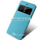 MOFi Original Dot View Holder Flip Case for Vivo X5 Max, Mobile Phone Leather Back Cover for Vivo X5Max thumbnail-5