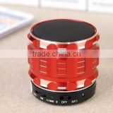 China supplier bluetooth speaker