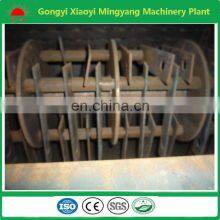 Factory Price 800kg per Hour Energy Saving Rice Husk Hammer Mill Crusher With ce Approved thumbnail-4