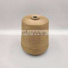 Factory Sale Colorful Coffee 40S/2 Forever Cotton Embroidery Thread thumbnail-3