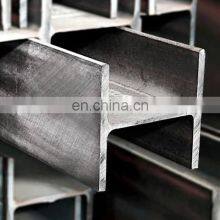 High Quality Universal Profile H Steel Section H-beams / h Beam / Steel h Beams Prices thumbnail-2