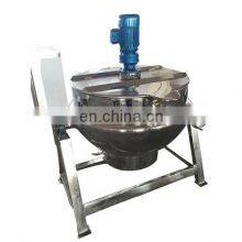 1000L Commercial Electric Cooking Pot With Mixer thumbnail-1