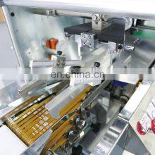High Quality Automatic Pillow Packing Machine SERVO BOX-MOTION Horizontal Packaging Machine For Bread, Hot Dog Bun thumbnail-5