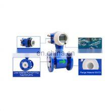 316L/Pt/Ta/ Ti/ HB/ HC/ WC Electrode Magnetic Flow Meter, Magnetic Flowmeter, Flow Meter Magnetic Electromagnetic Flow Meter thumbnail-5