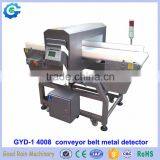 High sensitivity food industry food grade conveyor belt metal detector for sale                        
                                                Quality Choice