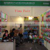 Shandong Huacai Industry Co., Ltd. company overview - view 3 thumbnail